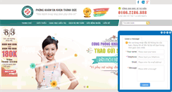 Desktop Screenshot of benhvienphukhoa.com